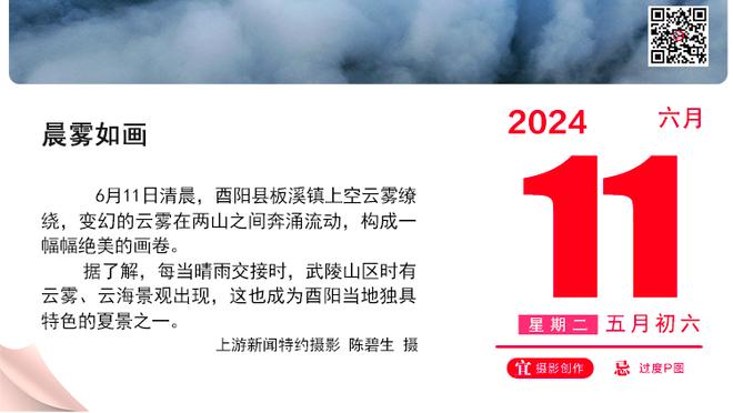 总决赛三分带来首冠 骑士会为欧文退役球衣吗？