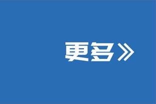 未来可期？曼联小将加纳乔和梅努同一天迎来国家队首次先发