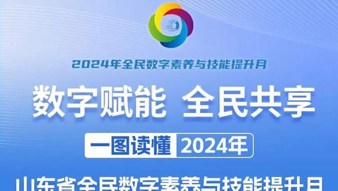 威少在小卡近5场缺战的比赛中场均14.6分7板6.4助 命中率42%