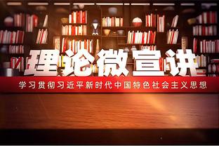 高效又全面！马尔卡宁半场9投6中砍下15分7板3助 正负值+13