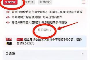 利物浦祝马内32岁生日快乐，球员为红军出战269场120球42助