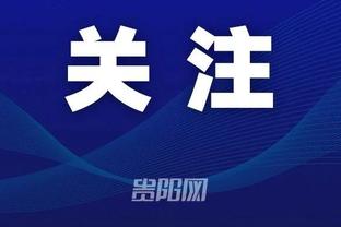 半岛电竞下载app截图0