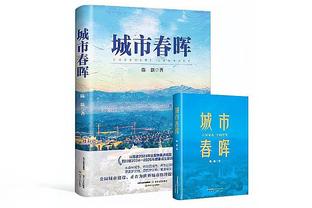 鹈鹕主帅：以英格拉姆的身高&运动能力 他能够成为攻防一体的球员