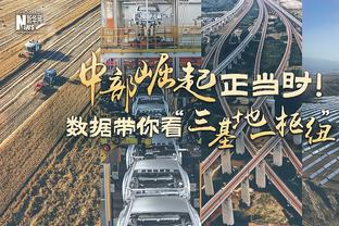 领先多就出问题？勇士领先13分后 立马被独行侠打15-2